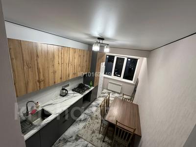 1-комнатная квартира · 45 м² · 8/9 этаж, Северное кольцо 92/2 за 250 000 ₸ в Алматы, Алатауский р-н
