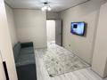 1-комнатная квартира · 45 м² · 8/9 этаж, Северное кольцо 92/2 за 250 000 ₸ в Алматы, Алатауский р-н — фото 3