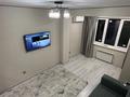 1-комнатная квартира · 45 м² · 8/9 этаж, Северное кольцо 92/2 за 250 000 ₸ в Алматы, Алатауский р-н — фото 4