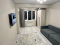1-комнатная квартира · 45 м² · 8/9 этаж, Северное кольцо 92/2 за 250 000 ₸ в Алматы, Алатауский р-н — фото 5