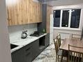 1-комнатная квартира · 45 м² · 8/9 этаж, Северное кольцо 92/2 за 250 000 ₸ в Алматы, Алатауский р-н — фото 8