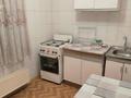 1-комнатная квартира · 33 м² · 5/5 этаж, Райымбека 383 за 22 млн ₸ в Алматы, Алатауский р-н — фото 5
