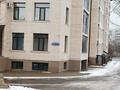 Свободное назначение, офисы, магазины и бутики, склады, общепит, салоны красоты, бани, гостиницы и зоны отдыха, медцентры и аптеки, образование, развлечения · 260 м² за ~ 48 млн ₸ в Караганде, Казыбек би р-н