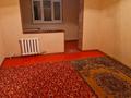 1-бөлмелі пәтер · 29 м² · 3/5 қабат, 3-шағынаудан 55 — 50школа, бағасы: 10 млн ₸ в Шымкенте, Туран р-н — фото 5