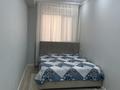 2-бөлмелі пәтер · 70 м² · 8/9 қабат, Нұрсая ш/а., Абулхайыр хана 51а, бағасы: 300 000 ₸ в Атырау, мкр Нурсая — фото 3