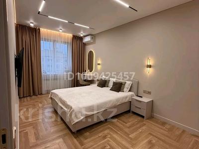 2-комнатная квартира · 60 м² · 6/13 этаж, Кабанбай батыра 252 — Ипотека возможна за 73.5 млн 〒 в Алматы, Алмалинский р-н