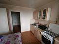 3-комнатная квартира · 67 м² · 5/5 этаж, Мендешева 11 — Ружейникова за 20 млн ₸ в Уральске — фото 5