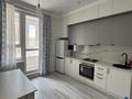 1-комнатная квартира · 45 м² · 7/10 этаж, Розы Баглановой 3/1 за 250 000 ₸ в Астане, Нура р-н