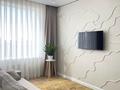 3-комнатная квартира · 72 м² · 16/17 этаж, Улы Дала — ГОРЯЧЕЕ ПРЕДЛОЖЕНИЕ‼️3-х ПОЛНОЦЕННЫЙ за 52.5 млн ₸ в Астане, Нура р-н