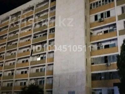 1-комнатная квартира · 45 м² · 4/9 этаж, 28-й мкр 28 за 150 000 ₸ в Актау