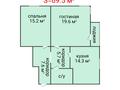 2-бөлмелі пәтер · 69.5 м² · 1/6 қабат, Маяковского, бағасы: 27 млн ₸ в Костанае — фото 2