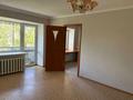 2-бөлмелі пәтер · 43 м² · 4/4 қабат, Тауелсиздик 31, бағасы: 3.5 млн ₸ в Курчатове — фото 5