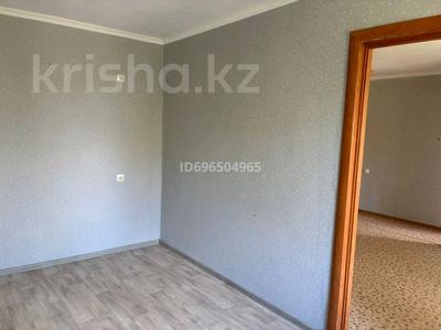 2-бөлмелі пәтер · 43 м² · 4/4 қабат, Тауелсиздик 31, бағасы: 3.5 млн ₸ в Курчатове