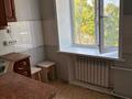 2-бөлмелі пәтер · 43 м² · 4/4 қабат, Тауелсиздик 31, бағасы: 3.5 млн ₸ в Курчатове — фото 3