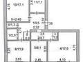 4-комнатная квартира · 85.2 м² · 5/5 этаж, Баймуканова 86 — Баймуканова-Биржан сал за 26.5 млн ₸ в Кокшетау — фото 47