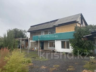 Аренда домов или дач в Алматинской обл.: Отдельный дом · 4 комнаты · 120 м², Кандекова 49 — Байдибек-Би за 130 000 〒 Отдельный дом · 4 комнаты · 120 м², Кандекова 49 — Байдибек-Би за 130 000 〒 в Узынагаш
