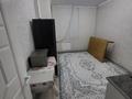 1-комнатная квартира · 43 м² · 3/12 этаж, мкр Кайтпас 1, Байдибек би 116 за 25.5 млн ₸ в Шымкенте, Каратауский р-н — фото 8