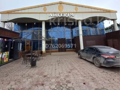 Общепит · 312 м² за 180 млн ₸ в Туркестане