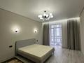 2-комнатная квартира · 60 м² · 3/12 этаж, Улица А 52 8 — Нурлы жол за 270 000 ₸ в Астане, Сарайшык р-н — фото 6