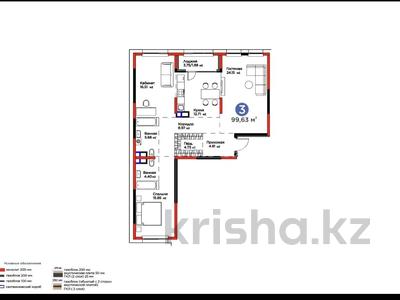 3-комнатная квартира · 99.63 м² · 3/4 этаж, Кульджинский тр-т 80/1 за 93 млн ₸ в Алматы, Медеуский р-н