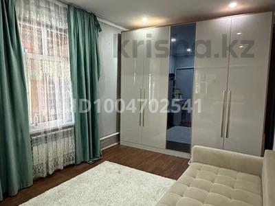 Часть дома · 5 комнат · 150 м² · 8 сот., Алтынсарин 12/2 за 12 млн ₸ в Асыкате