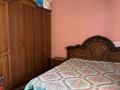 Часть дома · 5 комнат · 150 м² · 8 сот., Алтынсарин 12/2 за 12 млн ₸ в Асыкате — фото 11