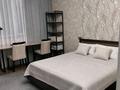2-комнатная квартира · 54.4 м² · 2/16 этаж, Торайгырова за 45 млн ₸ в Алматы, Бостандыкский р-н — фото 6