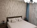 2-комнатная квартира · 54.4 м² · 2/16 этаж, Торайгырова за 45 млн ₸ в Алматы, Бостандыкский р-н — фото 7