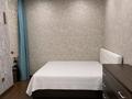 2-комнатная квартира · 54.4 м² · 2/16 этаж, Торайгырова за 45 млн ₸ в Алматы, Бостандыкский р-н — фото 8