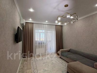 1-комнатная квартира · 46.7 м² · 7/9 этаж, Мустафа Шокая за 24.5 млн ₸ в Актобе