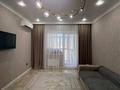 1-комнатная квартира · 46.7 м² · 7/9 этаж, Мустафа Шокая за 24.5 млн ₸ в Актобе — фото 2
