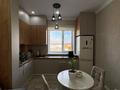 1-комнатная квартира · 46.7 м² · 7/9 этаж, Мустафа Шокая за 24.5 млн ₸ в Актобе — фото 4