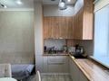 1-комнатная квартира · 46.7 м² · 7/9 этаж, Мустафа Шокая за 24.5 млн ₸ в Актобе — фото 5