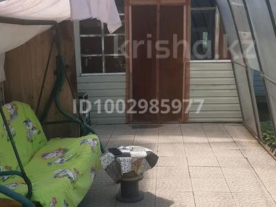 Отдельный дом · 2 комнаты · 80 м² · 16 сот., Отдельная 64 Д — Рынок Караша за 15 млн 〒 в Усть-Каменогорске