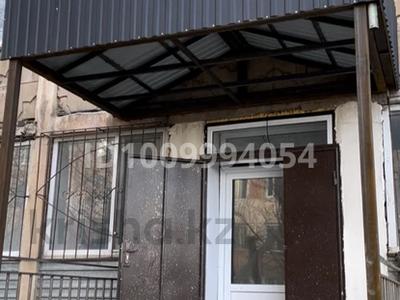 Еркін · 52 м², бағасы: 11.9 млн 〒 в Жанатасе