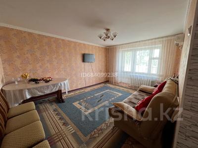 3-комнатная квартира · 67.4 м² · 5/5 этаж, Темиртауская 21 за 18.5 млн ₸ в Уральске