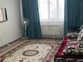1-комнатная квартира · 40 м² · 2/7 этаж, мкр. Алтын орда, Мкр Батыс 2 49Д за 140 000 〒 в Актобе — фото 9