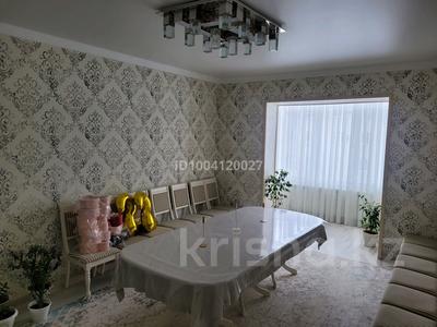 4-комнатная квартира · 115 м² · 3/3 этаж, Старый город, Карасай Батыра 18 за 25 млн ₸ в Актобе