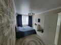 4-комнатная квартира · 115 м² · 3/3 этаж, Старый город, Карасай Батыра 18 за 25 млн ₸ в Актобе — фото 2
