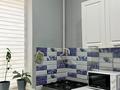 1-комнатная квартира · 40.2 м² · 1/4 этаж, 29а мкр, 29а мкрн 103 за 11 млн ₸ в Актау — фото 4
