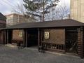 Свободное назначение · 150 м² за 43 млн ₸ в Петропавловске — фото 4