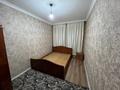 2-бөлмелі пәтер · 45 м² · 1/5 қабат, МАНГЕЛЬДИНА — ЯНГИ ШАХАР, бағасы: 16.2 млн ₸ в Шымкенте, Абайский р-н — фото 3