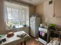 2-комнатная квартира · 48 м² · 2/5 этаж, назарбаева за 17.5 млн 〒 в Костанае — фото 4