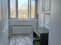 3-бөлмелі пәтер · 68.8 м² · 3/9 қабат, мкр Юго-Восток, Сатыбалдина 29, бағасы: 31 млн ₸ в Караганде, Казыбек би р-н — фото 2