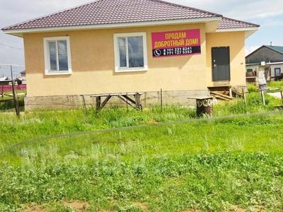 Отдельный дом · 3 комнаты · 130 м² · 12 сот., Отырар 59 за 22 млн 〒 в Кояндах