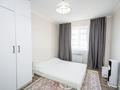 3-комнатная квартира · 58.4 м² · 20/23 этаж, Орынбор 1 Б за ~ 40.6 млн ₸ в Астане, Есильский р-н — фото 9