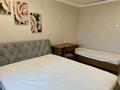 3-комнатная квартира · 64 м² · 6/10 этаж, Кутузова 46/1 за 27 000 ₸ в Павлодаре — фото 5