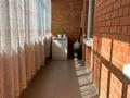 1-комнатная квартира · 41 м² · 3/6 этаж, Садовая 100 за 22.5 млн ₸ в Костанае — фото 9