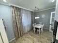 3-бөлмелі пәтер · 106.6 м² · 6/10 қабат, Жумабаева 13 — Городской Акимат, бағасы: 60 млн ₸ в Кокшетау — фото 35