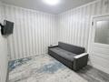 1-комнатная квартира · 47 м² · 5/10 этаж, мкр Шугыла, Мкр. Шугыла за 28.5 млн ₸ в Алматы, Наурызбайский р-н — фото 5